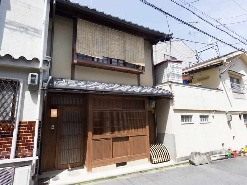 Inn Rikyu An Machiya 3*
